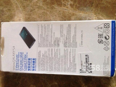 正品行貨S5內(nèi)部?jī)r(jià)！思明軟件園二手手機(jī)熱銷中